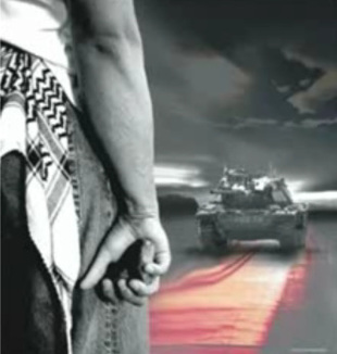 فلسطين وجرحك قاسي 5027071